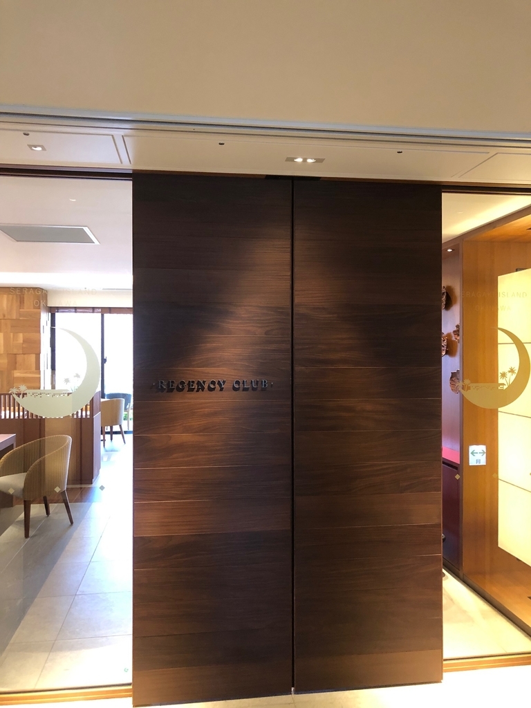 f:id:enjoy50s:20190306134551j:plain