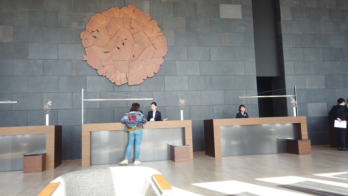f:id:enjoy50s:20190425195123j:plain