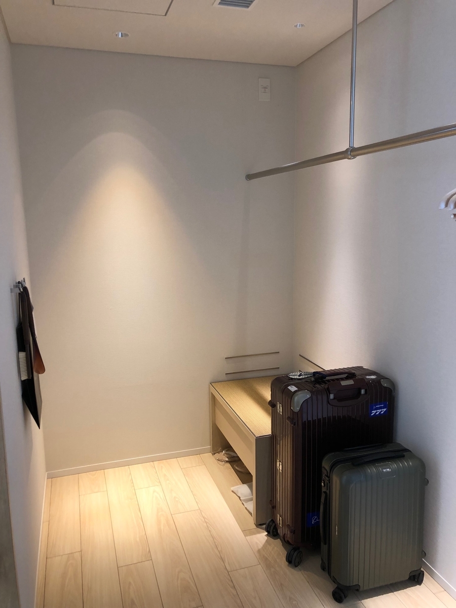 f:id:enjoy50s:20190613092945j:plain