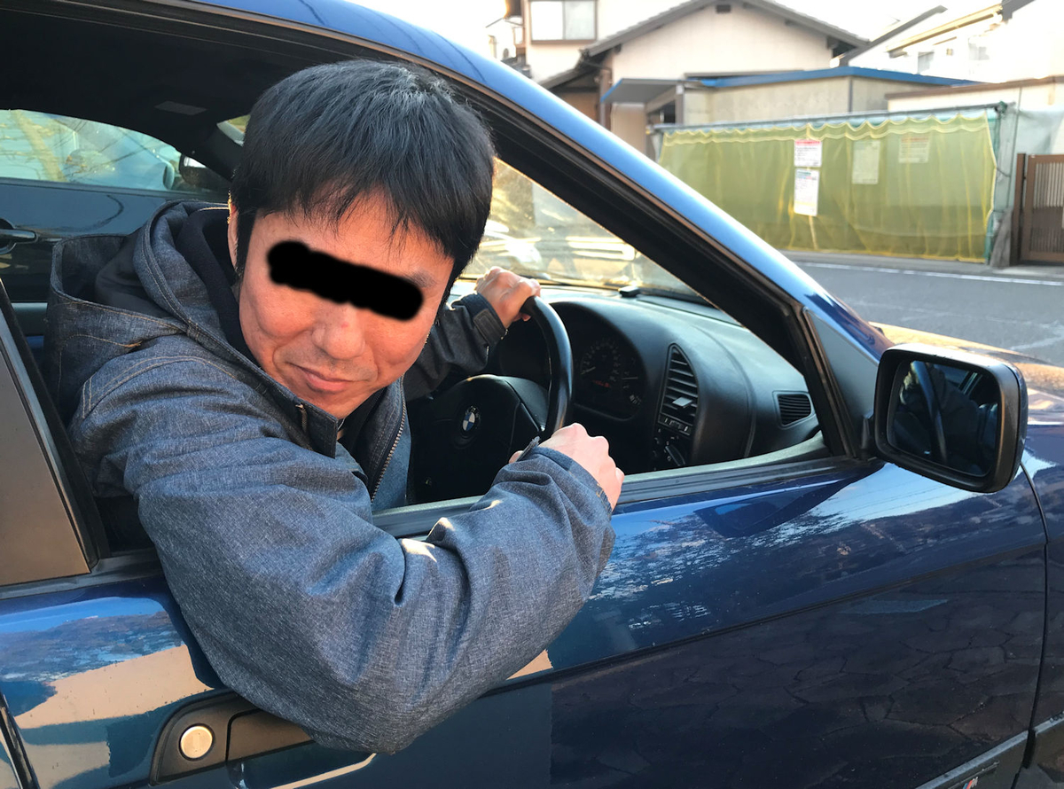 f:id:enjoydriving:20190319214107j:plain