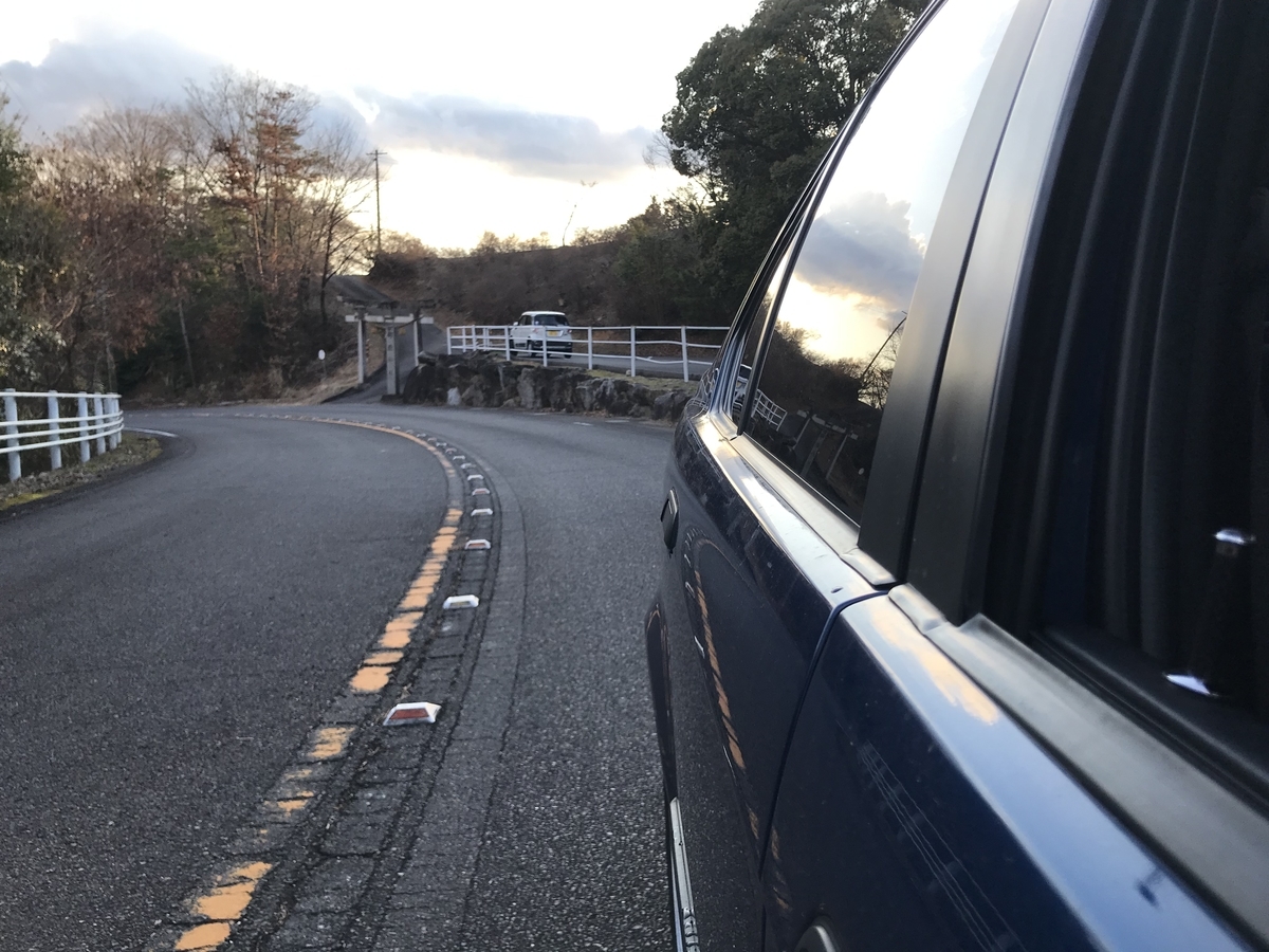 f:id:enjoydriving:20190319214750j:plain