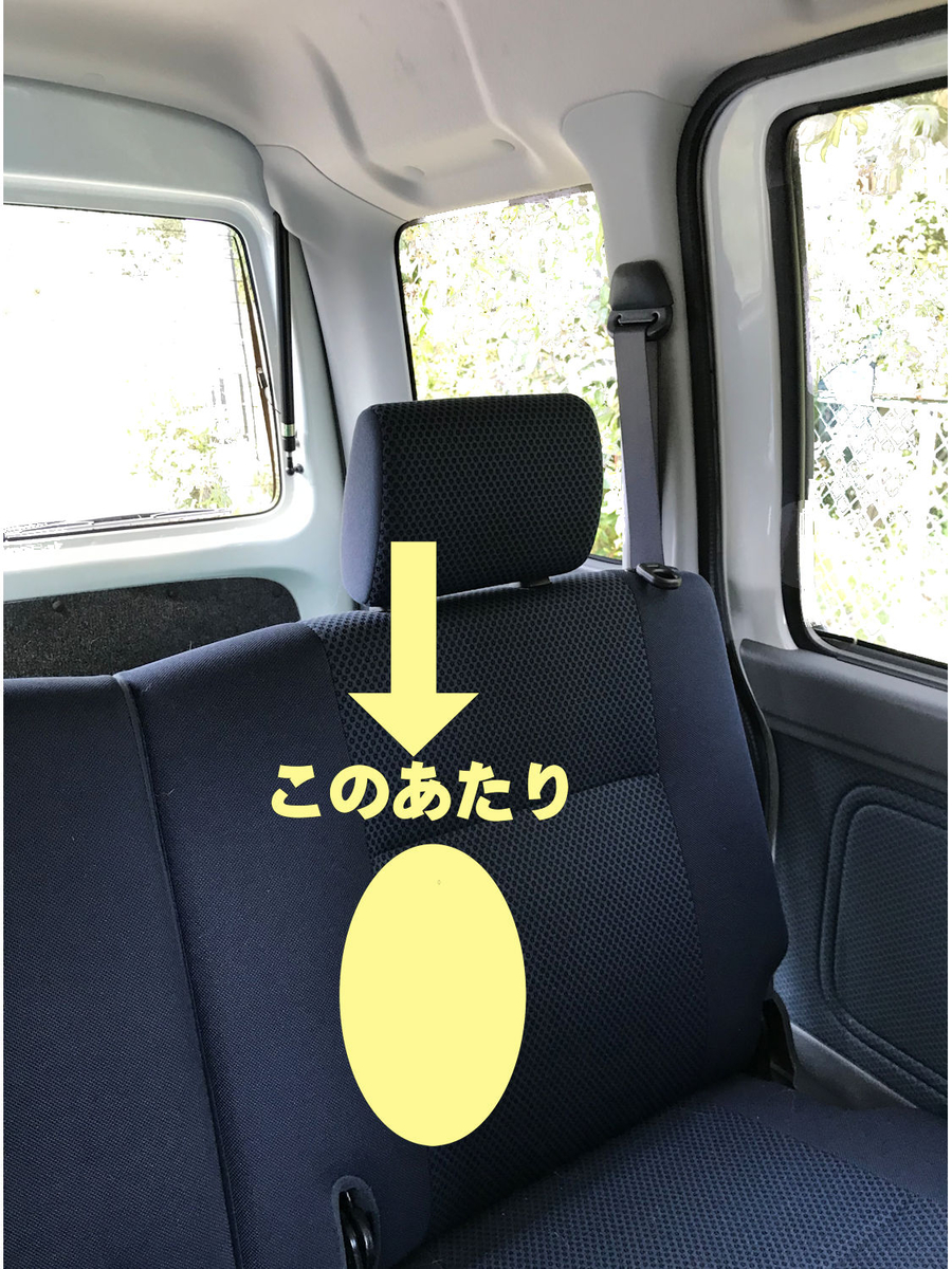 f:id:enjoydriving:20190421145504j:plain
