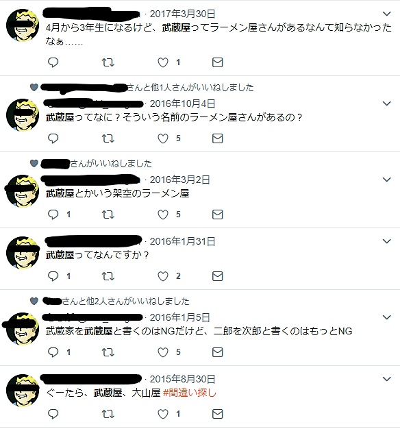 f:id:enjoyemotion:20190205205002j:plain