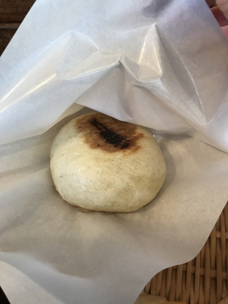 f:id:enjoyfood:20180128142854j:plain f:id:enjoyfood:20180128142854j:plain