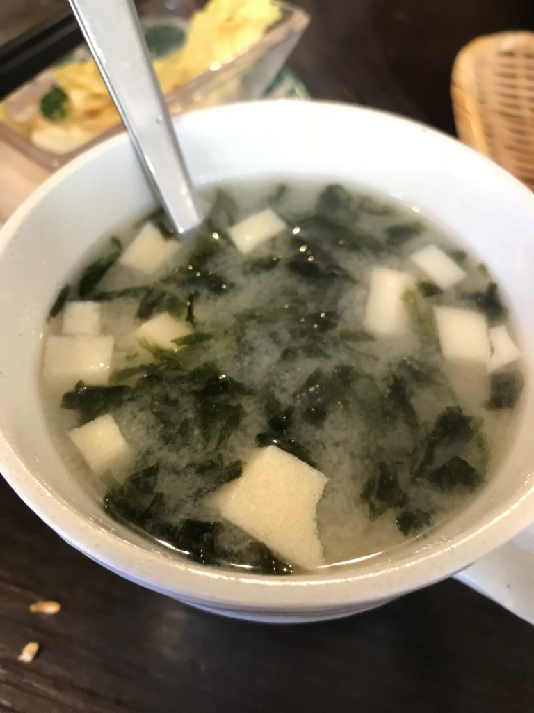 f:id:enjoyfood:20180128143543j:plain f:id:enjoyfood:20180128143543j:plain
