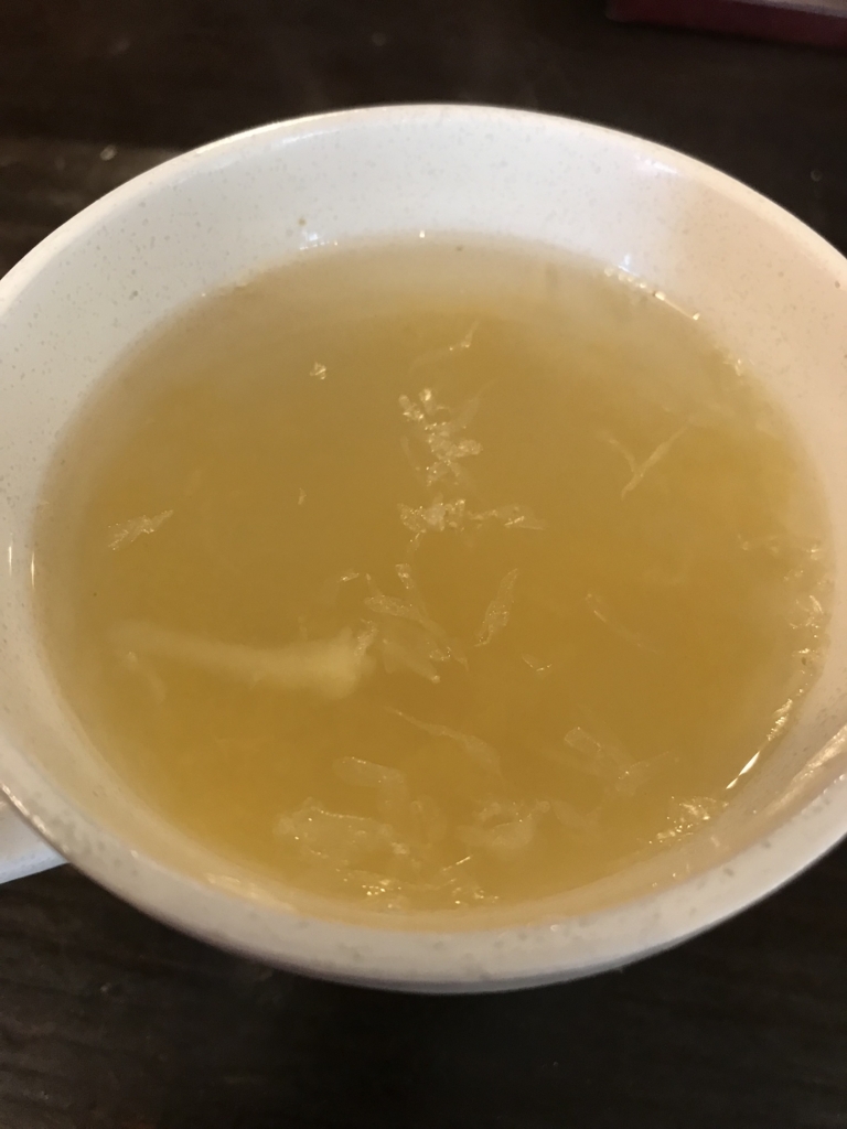 f:id:enjoyfood:20180128150045j:plain f:id:enjoyfood:20180128150045j:plain