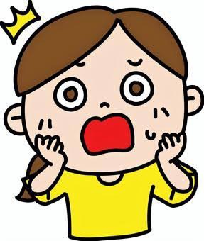 f:id:enjoyhanyu:20210924175231j:plain