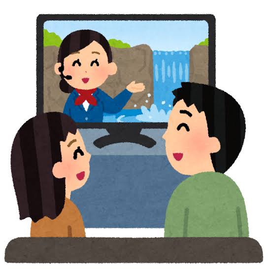 f:id:enjoyhanyu:20210925215841j:plain