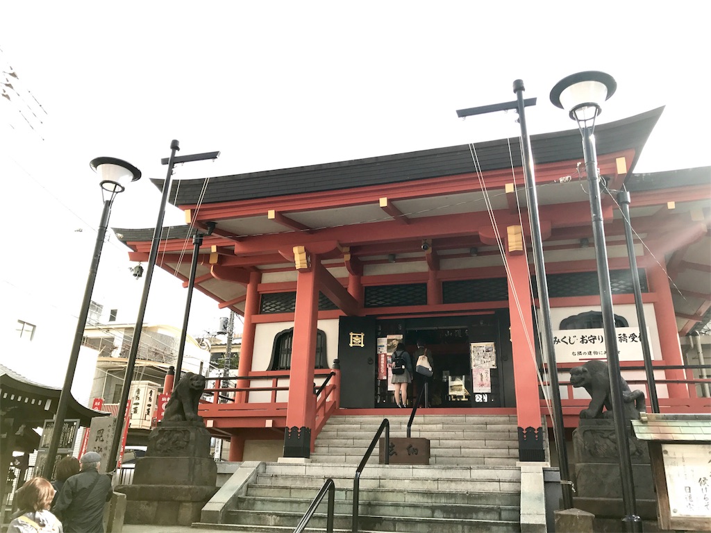 f:id:enjoyhima:20170328231118j:image f:id:enjoyhima:20170328231118j:image