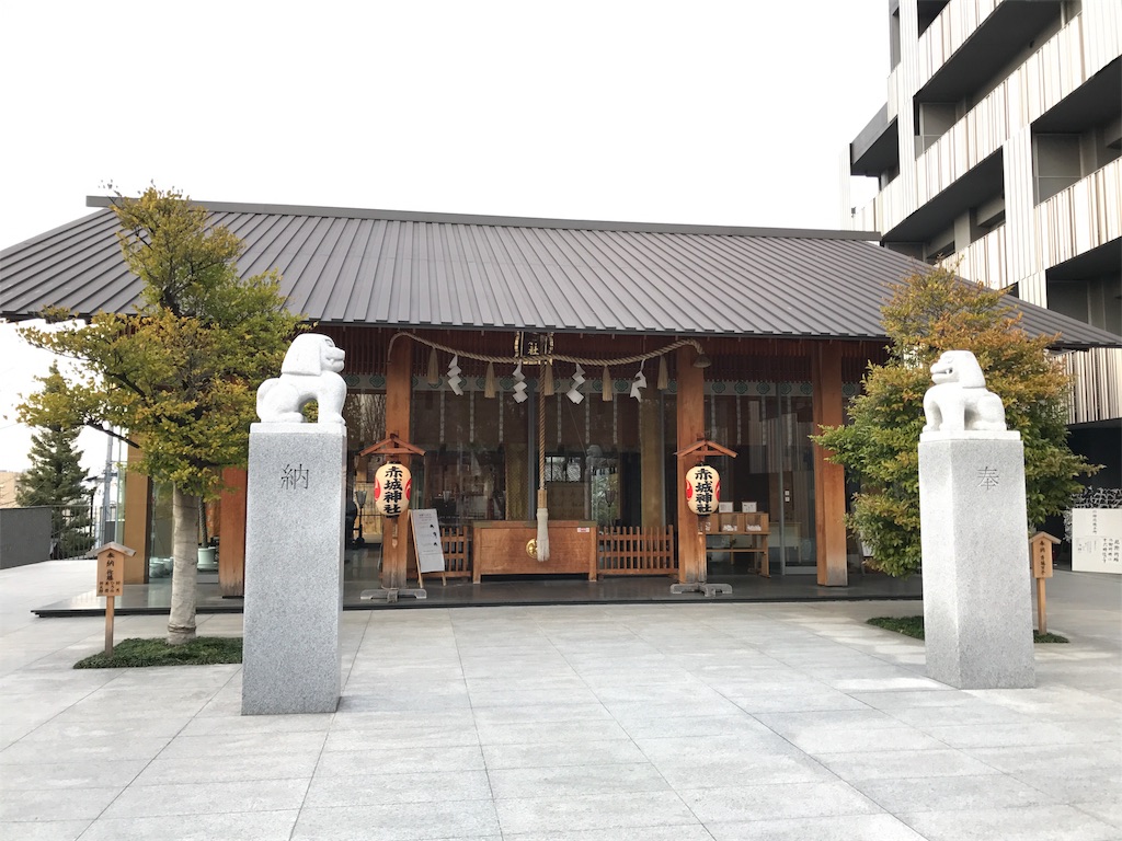 f:id:enjoyhima:20170328231154j:image f:id:enjoyhima:20170328231154j:image