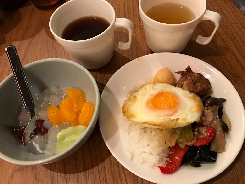 f:id:enjoyhima:20170912211218j:image f:id:enjoyhima:20170912211218j:image