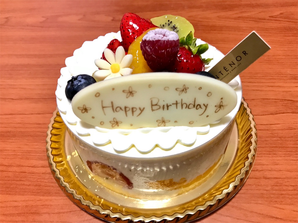 f:id:enjoyhima:20171123145809j:image f:id:enjoyhima:20171123145809j:image