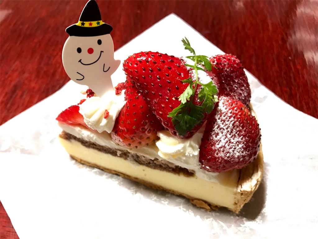 f:id:enjoyhima:20171123145934j:image f:id:enjoyhima:20171123145934j:image