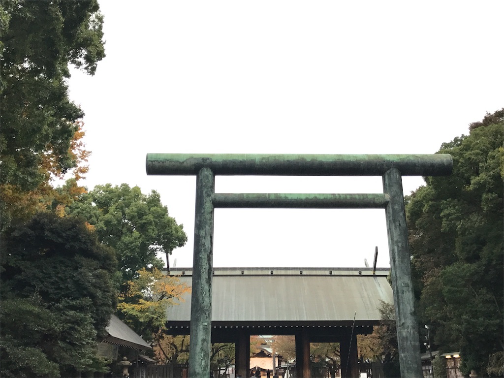 f:id:enjoyhima:20171212092806j:image