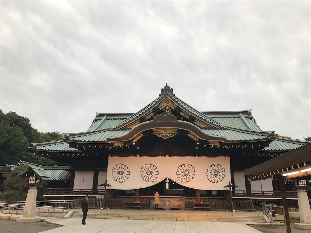 f:id:enjoyhima:20171212092834j:image