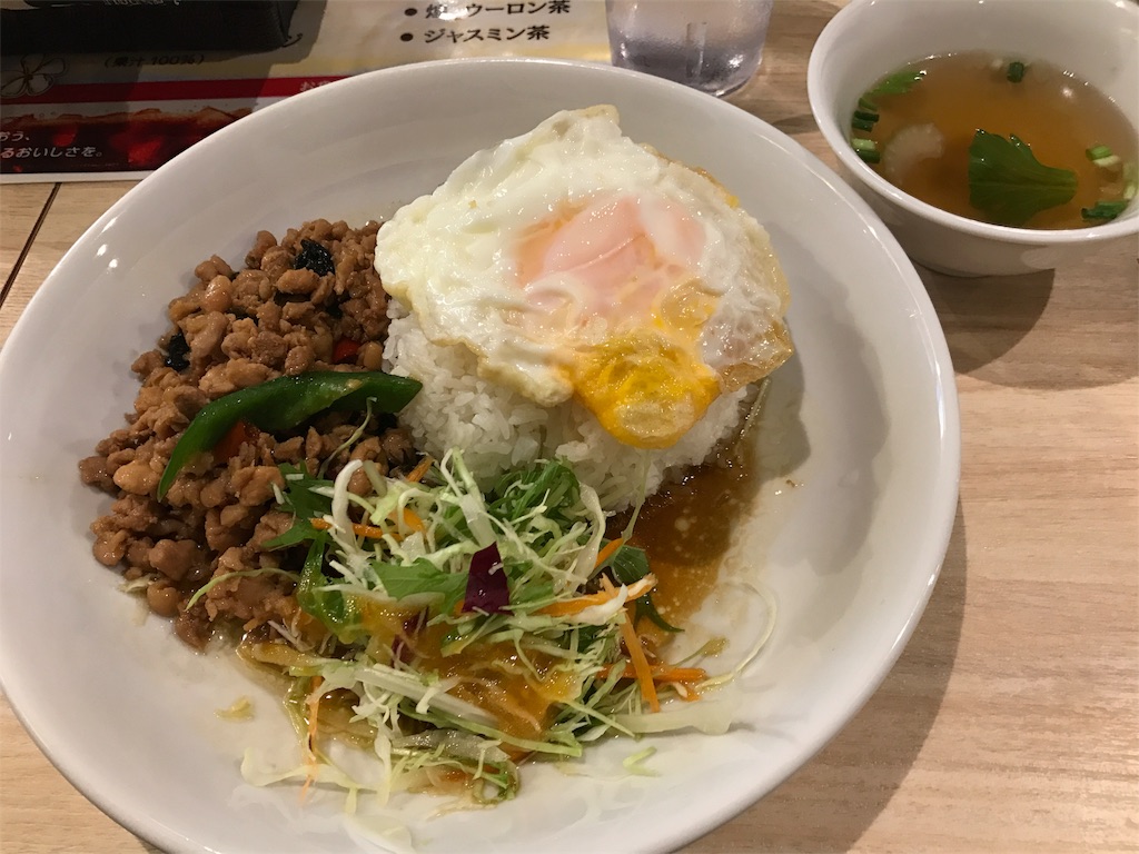 f:id:enjoyhima:20171212202538j:image