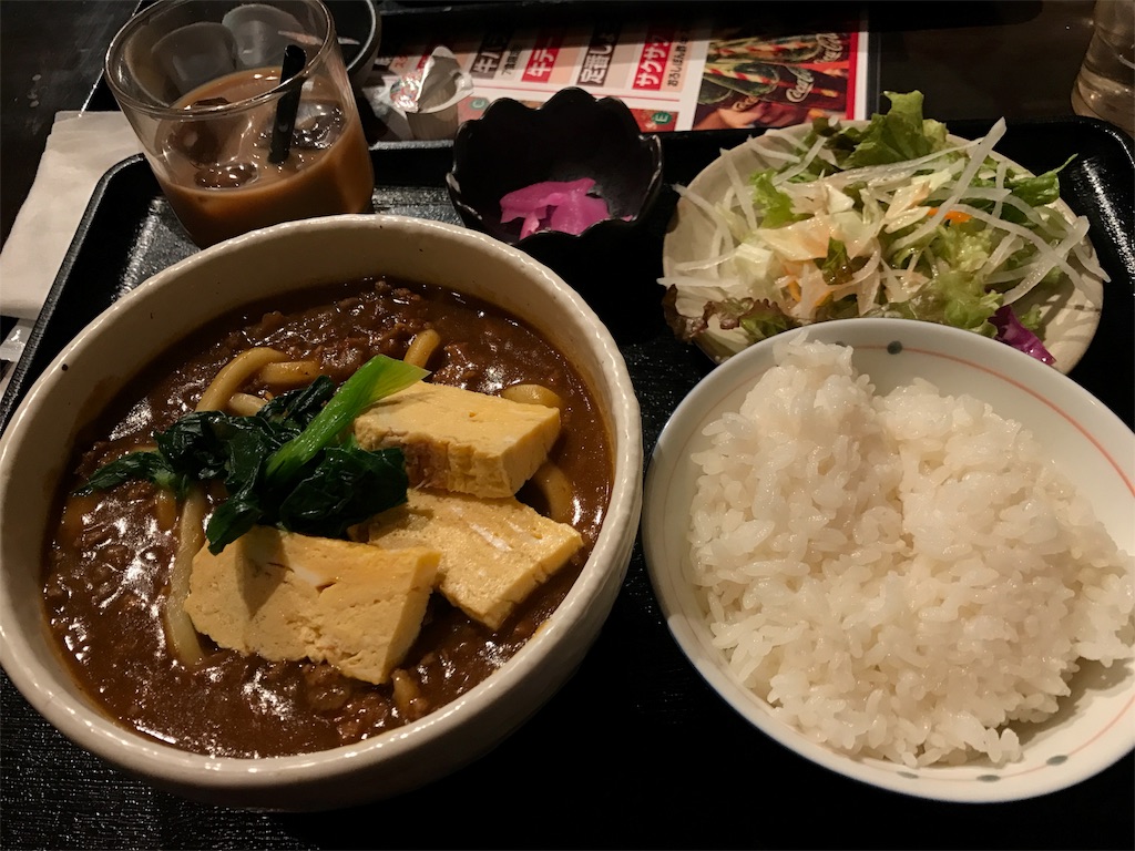 f:id:enjoyhima:20171212202558j:image