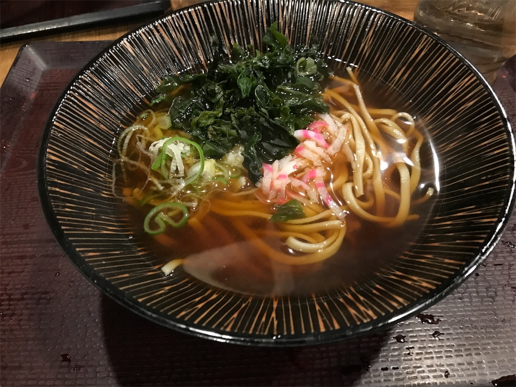 f:id:enjoyhima:20171212202742j:image