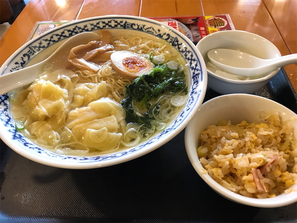 f:id:enjoyhima:20171212202800j:image