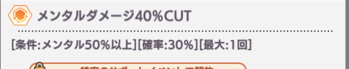 f:id:enjoying_el:20191024120023p:plain f:id:enjoying_el:20191024120023p:plain