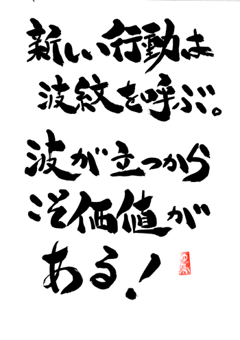 f:id:enjoylife_ys:20160711193404j:plain f:id:enjoylife_ys:20160711193404j:plain