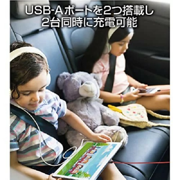 ドライブ便利グッズ 星光産業 車載用充電器 EXEA(エクセア) ヘッドレストUSBポート EM-172 ブラックの商品説明画像1枚目