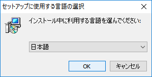 f:id:enjoylifevc:20160704152720p:plain