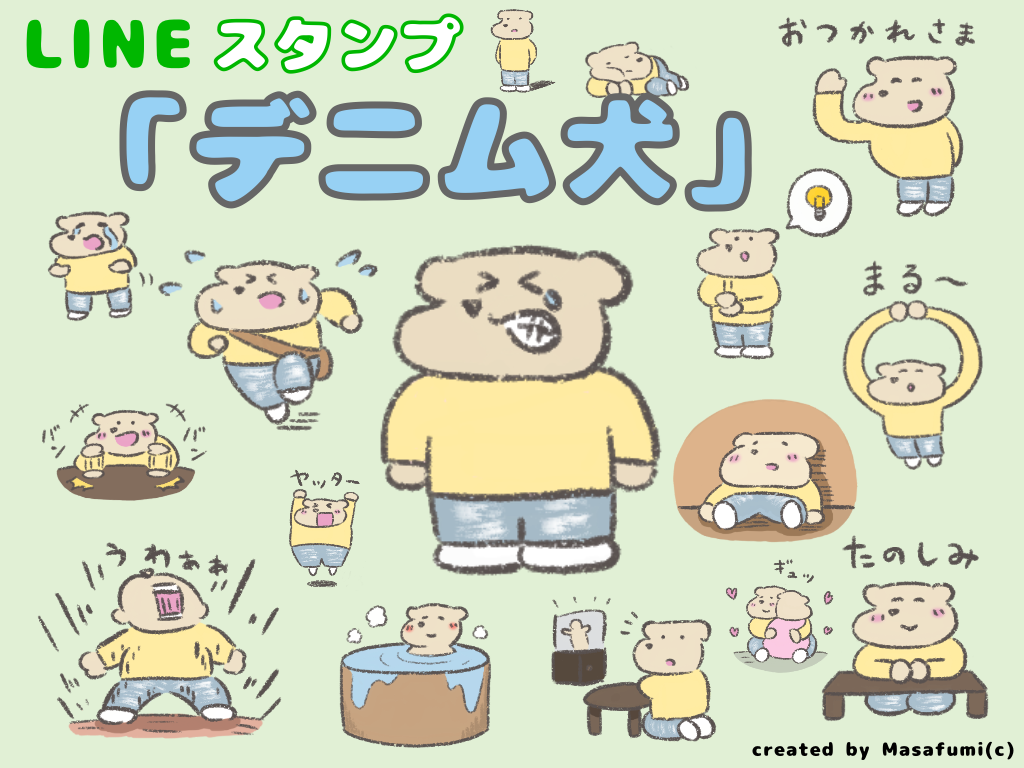 f:id:enjoymyblog:20200216160126p:plain f:id:enjoymyblog:20200216160126p:plain
