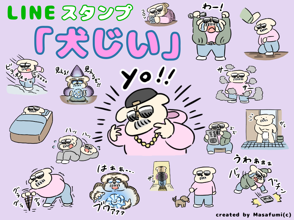 f:id:enjoymyblog:20200216160205p:plain f:id:enjoymyblog:20200216160205p:plain