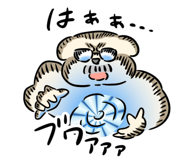f:id:enjoymyblog:20200216180823p:plain f:id:enjoymyblog:20200216180823p:plain