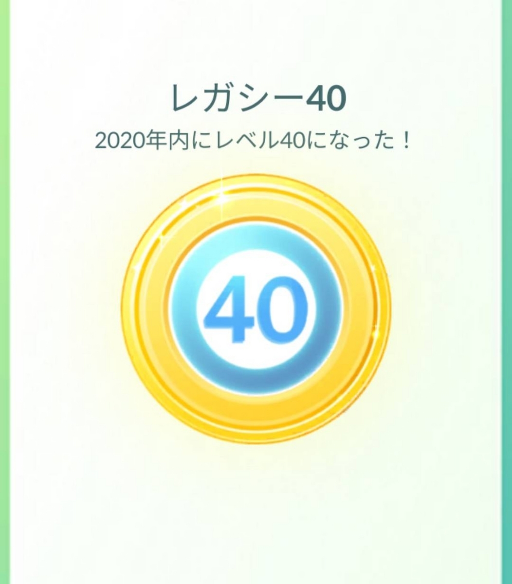 TOMY ポケモンメダル ポケモン ポケモンバトメダルXY＆Z | ポケモン