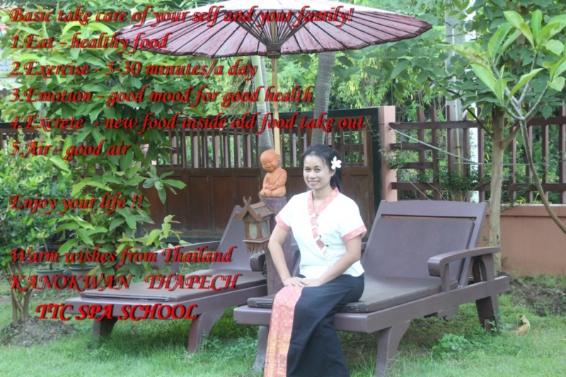 f:id:enjoythailand:20160618110538j:image