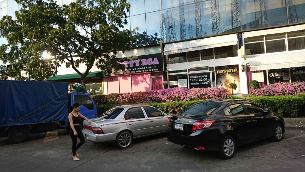 f:id:enjoythailand_2sb:20180220005816j:plain