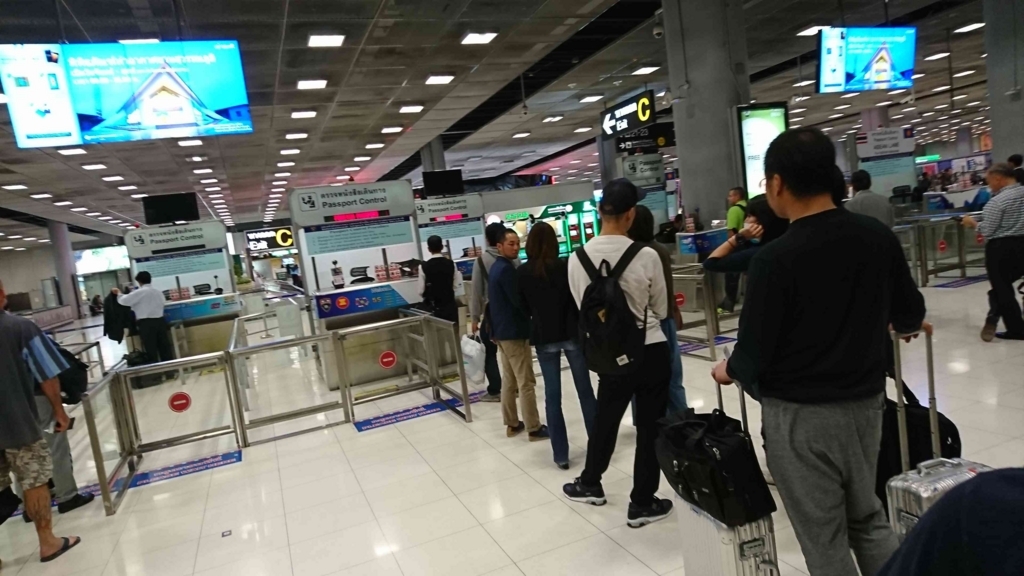 f:id:enjoythailand_2sb:20180823163152j:plain