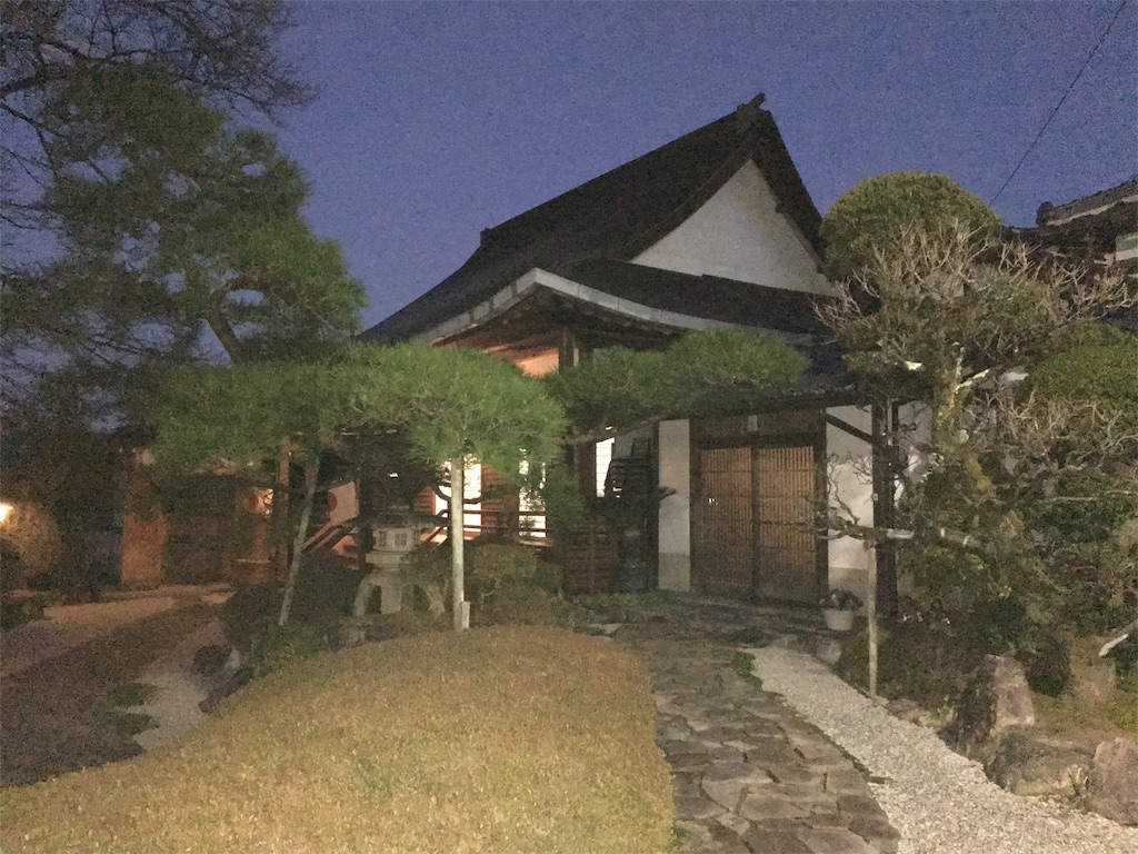 f:id:enjyouji:20180101073742j:image