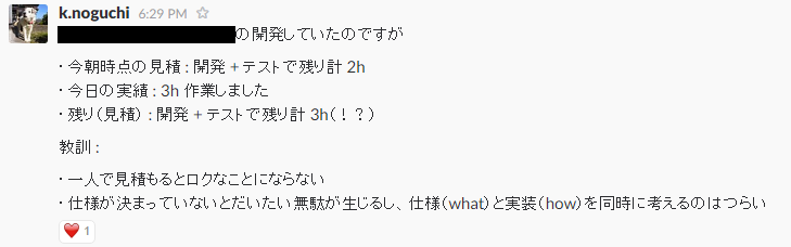 f:id:enk_enk:20160826204917p:plain f:id:enk_enk:20160826204917p:plain