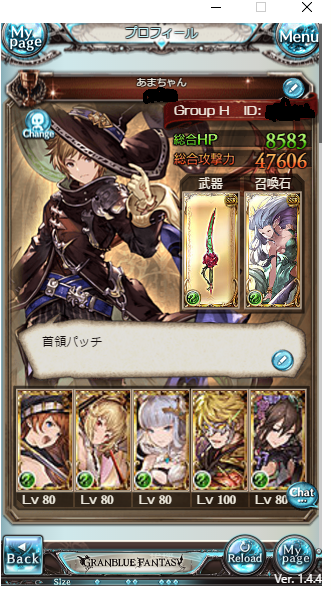 f:id:enkidu:20170219202640p:plain f:id:enkidu:20170219202640p:plain