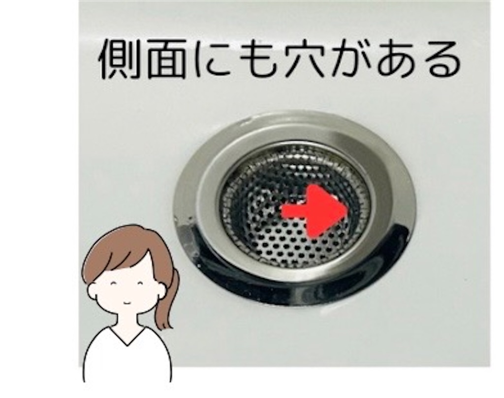 f:id:enkinmegane:20231201095435j:image f:id:enkinmegane:20231201095435j:image
