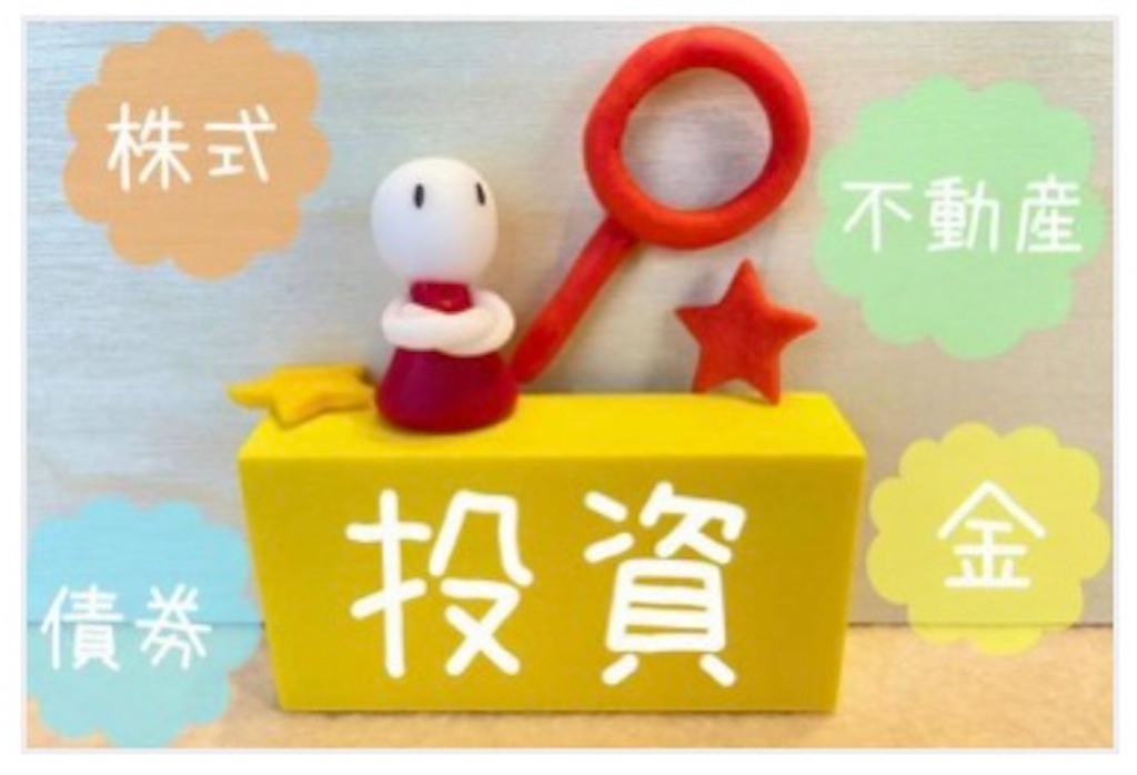 f:id:enkleBlog:20211017142012j:image
