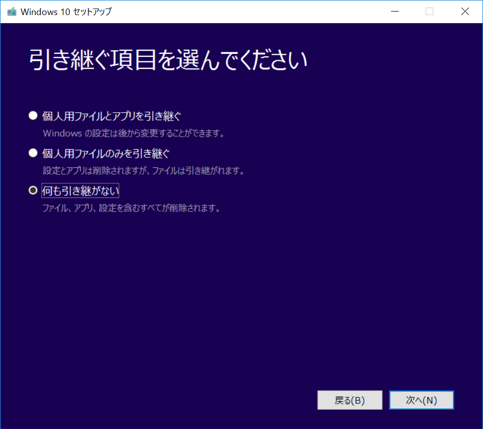 f:id:enkunkun:20161031210301p:plain f:id:enkunkun:20161031210301p:plain