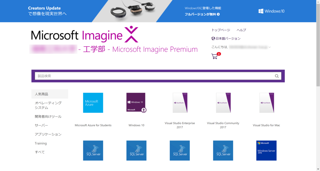 f:id:enkunkun:20180119184518p:plain f:id:enkunkun:20180119184518p:plain