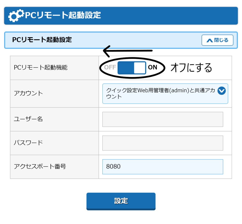 f:id:enkunkun:20180707234949p:plain f:id:enkunkun:20180707234949p:plain