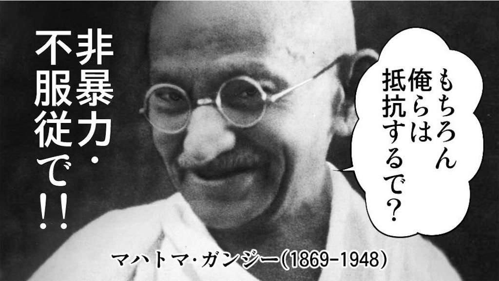 f:id:enlaku:20180707100200j:image