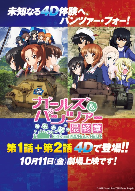 f:id:enlaku:20191026214844j:image