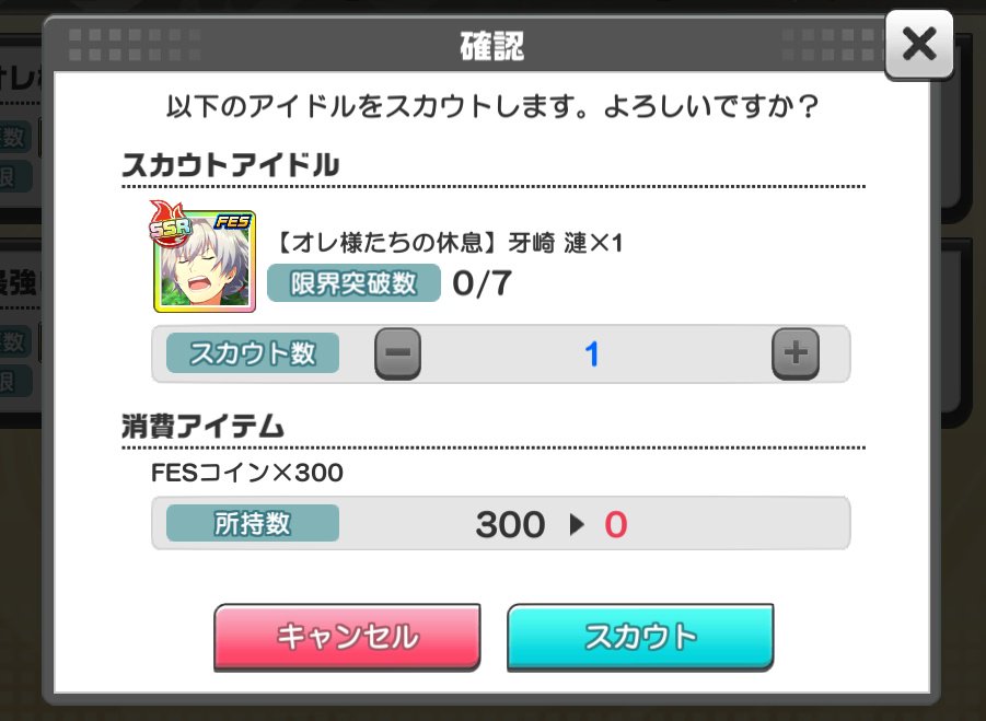 f:id:enm13:20200527121222j:plain