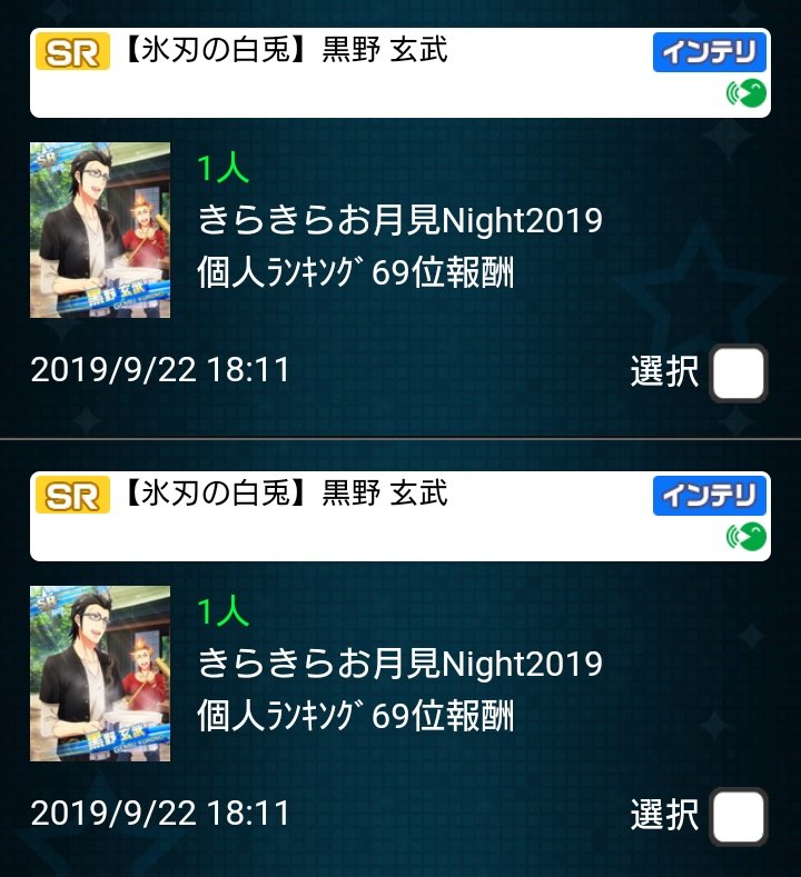 f:id:enm13:20200527121302j:plain