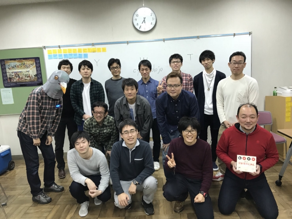 f:id:enmasa518:20171127204240j:plain f:id:enmasa518:20171127204240j:plain