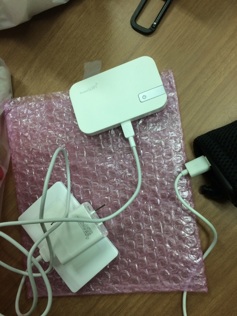 f:id:enmasa518:20171127204252j:plain