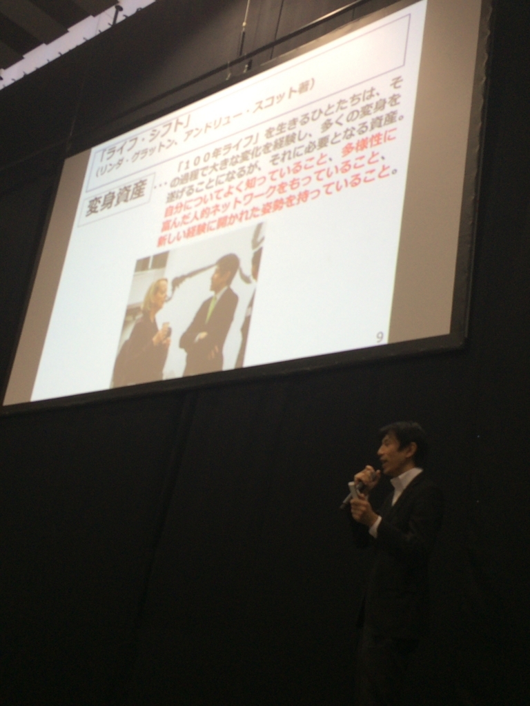 f:id:enmasa518:20171227003851j:plain f:id:enmasa518:20171227003851j:plain