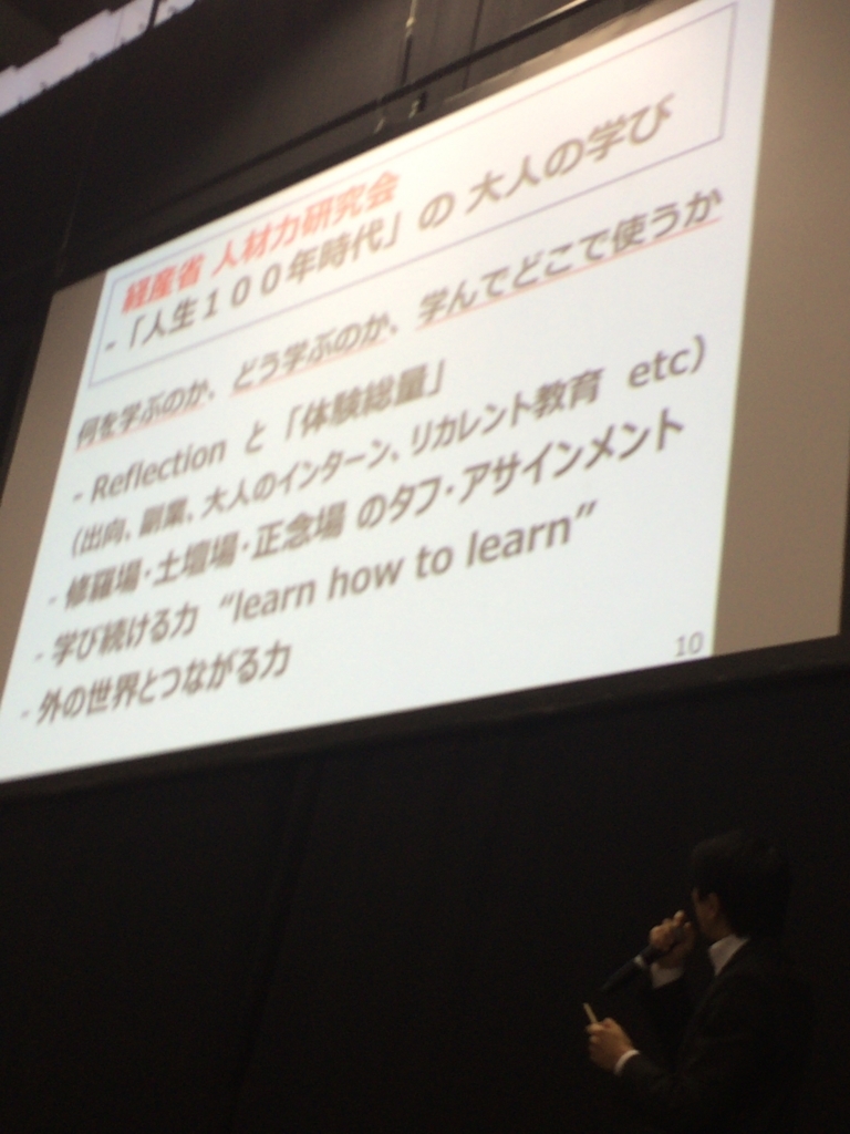 f:id:enmasa518:20171227003859j:plain f:id:enmasa518:20171227003859j:plain